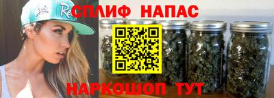 кристаллы Краснодар