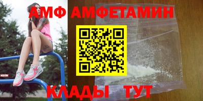 мескалин Краснознаменск