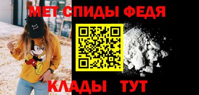 кристаллы Краснодар